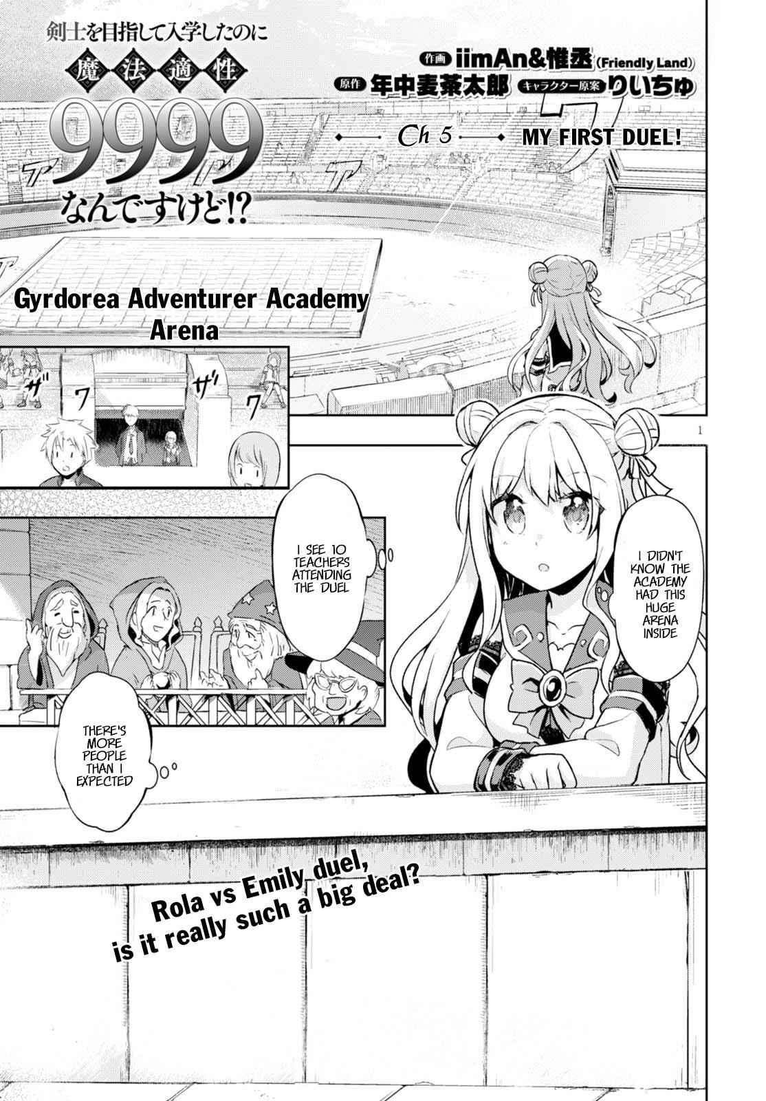 But My Magical Aptitude is 9999!? I Went to School to be a Swordswoman Chapter 5 2